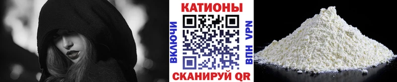 Где купить наркоту Починок Псилоцибиновые грибы MEGA Меф мяу мяу Марихуана Гашиш Альфа ПВП