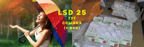 кокаин колумбия Нефтекумск