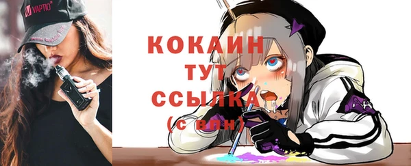 бутик Нея