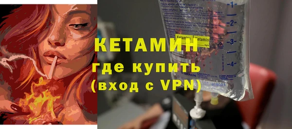 бутик Нея
