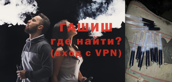 бутик Нея
