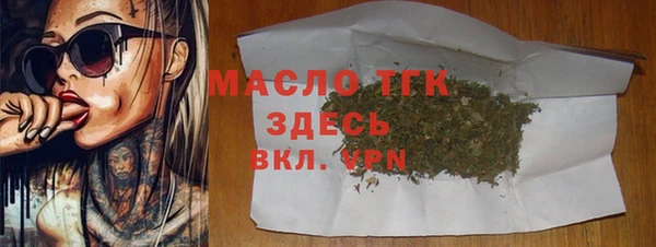 бутик Нея