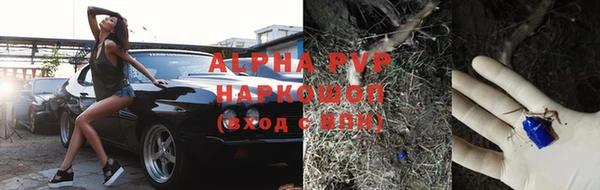 кокаин колумбия Нефтекумск