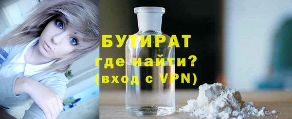 МДПВ Новозыбков