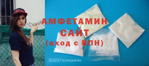 кокаин колумбия Нефтекумск