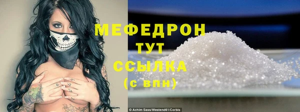 бутик Нея