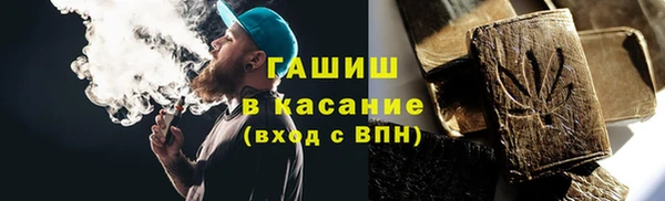 скорость Киров