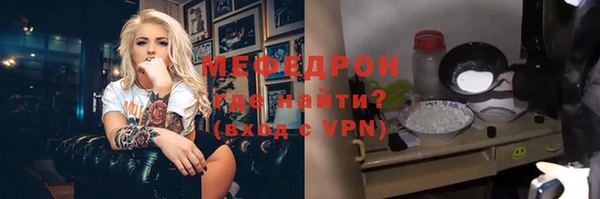 кокаин колумбия Нефтекумск