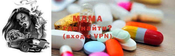 кокаин колумбия Нефтекумск