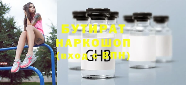 МДПВ Новозыбков