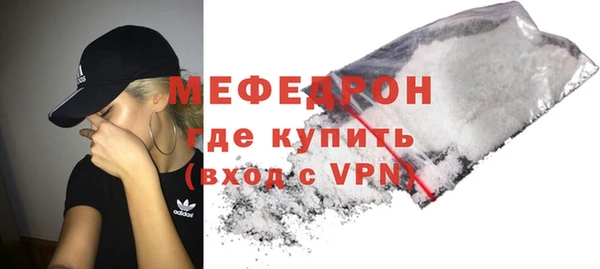 кокаин колумбия Нефтекумск