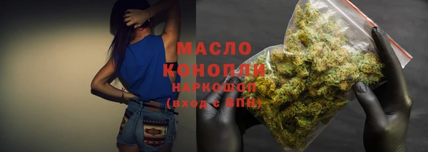 бутик Нея