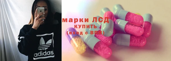 хмурый Бутурлиновка