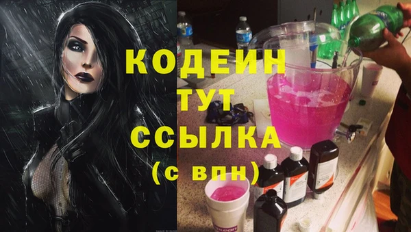 гидропоника Новодвинск