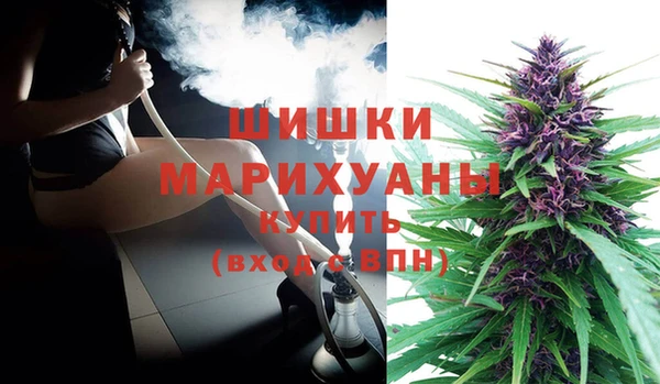 кокаин колумбия Нефтекумск