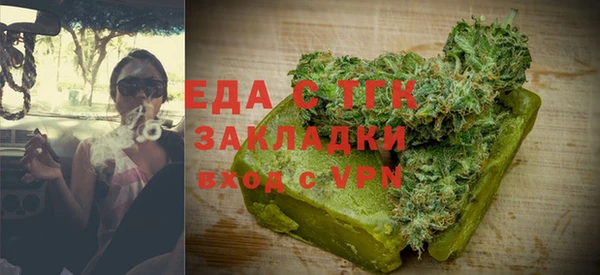 кокаин колумбия Нефтекумск