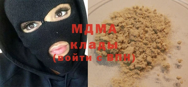бутик Нея