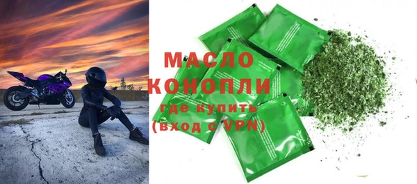 МДПВ Новозыбков