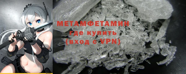 кокаин колумбия Нефтекумск