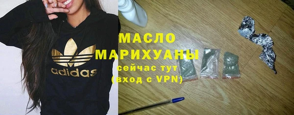 гидропоника Новодвинск