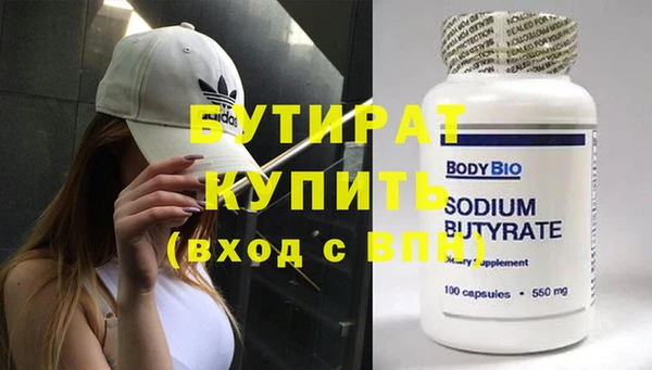 кокаин колумбия Нефтекумск