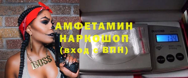 кокаин колумбия Нефтекумск